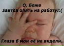 Фотография Алексей Теплов
