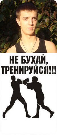 Евгений Савинцев | Санкт-Петербург