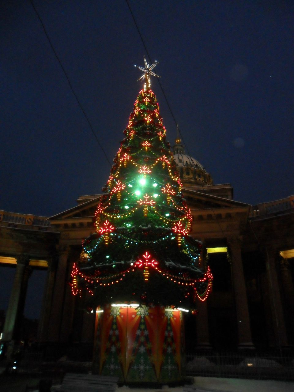 Хегай Снежана | 