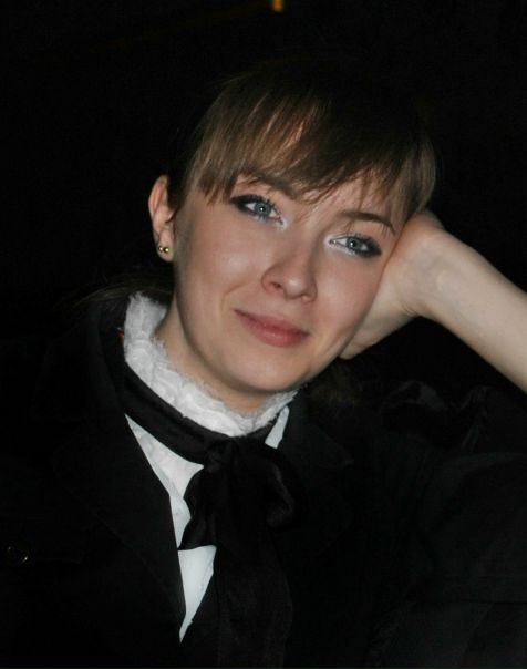 №20, Лина Панина, Москва №20, Лина Панина, Москва