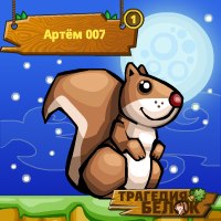 Артем Антонов Олегович | Всеволожск