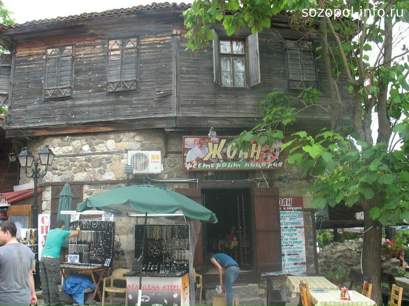 Ольга Димова | Житомир