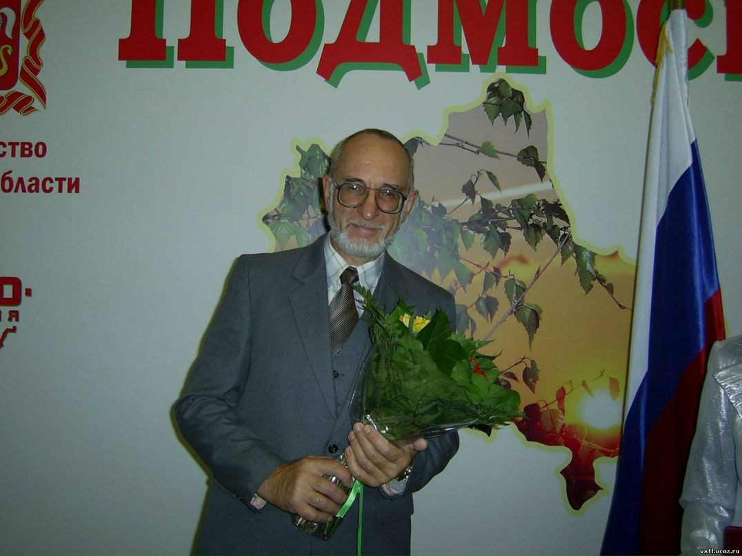 Михаил Гнездилов Mimir | Видное