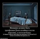 Фотография Виталий Иванов