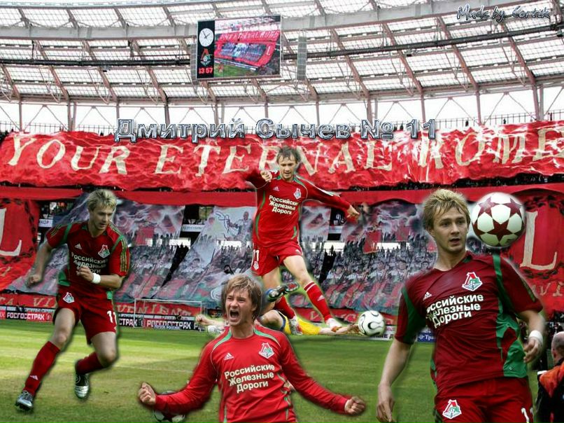 Денис Мазур | Вапнярка