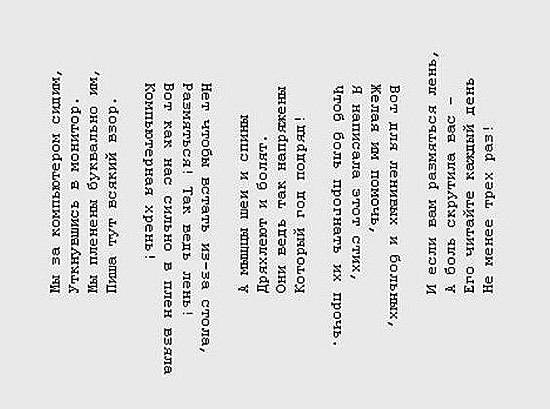 №31, Артем Аветисянц, 37 лет, Amsterdam №31, Артем Аветисянц, 37 лет, Amsterdam