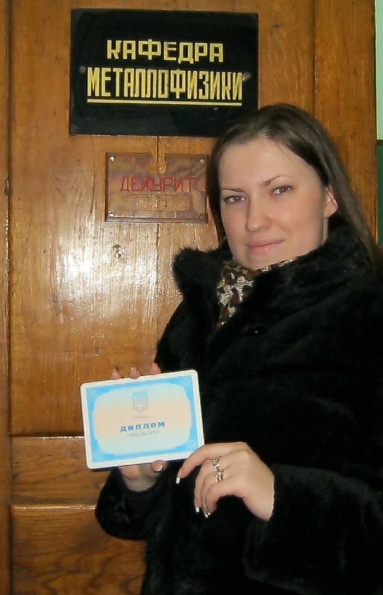 Елена Шестака | Волноваха