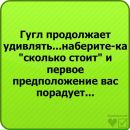 Фотография Бронислав Новиков