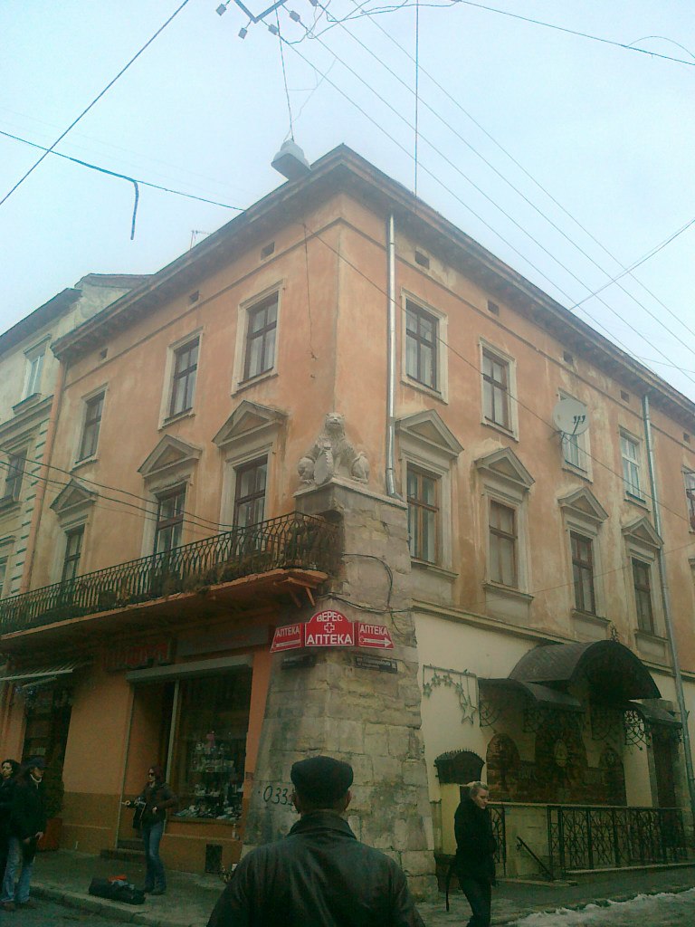 Рома Конюх !!!Romk@!! | Кропивницкий / Кировоград