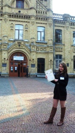 Екатерина Копцева | Донецк