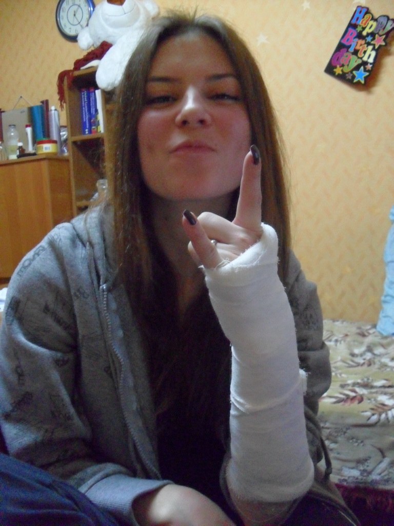 Евгения Гринько | 