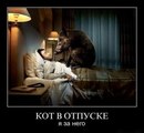 Фотография Костиковой Жени