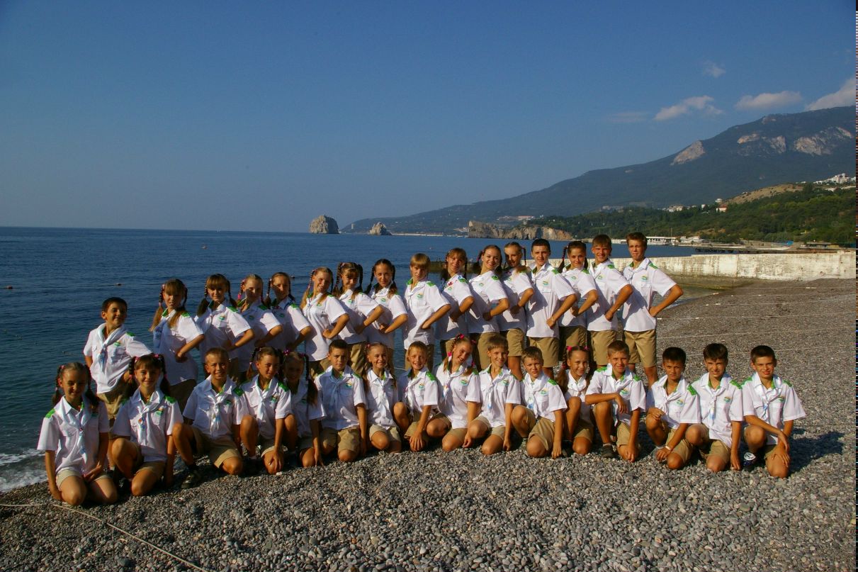 Алла Габуева | Днепр (Днепропетровск)