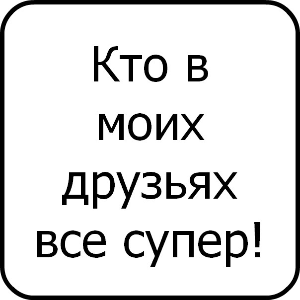№5, Lizka Avdeeva, Краматорск №5, Lizka Avdeeva, Краматорск