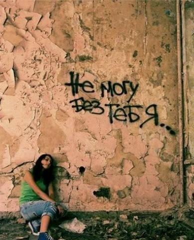 №92, Мария Кондакова, Магнитогорск №92, Мария Кондакова, Магнитогорск