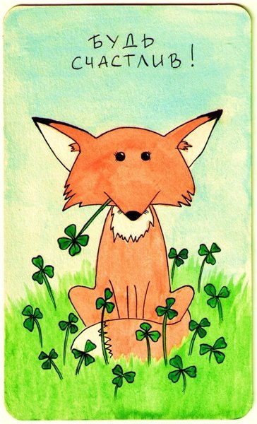 №50, Валерия Шу, Сургут, Россия №50, Валерия Шу, Сургут, Россия