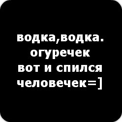 Екатерина Татаренко | Харьков