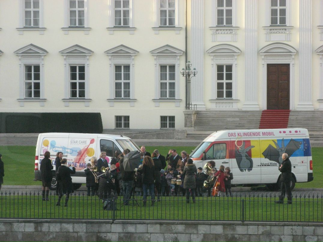 Шамсудин Керимов | Москва