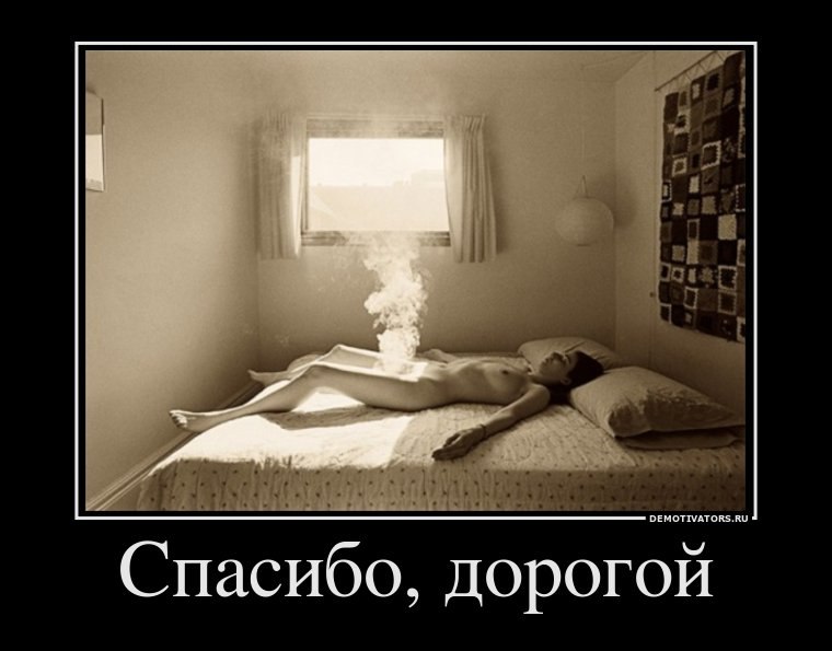 Максим Тагиров | Новороссийск