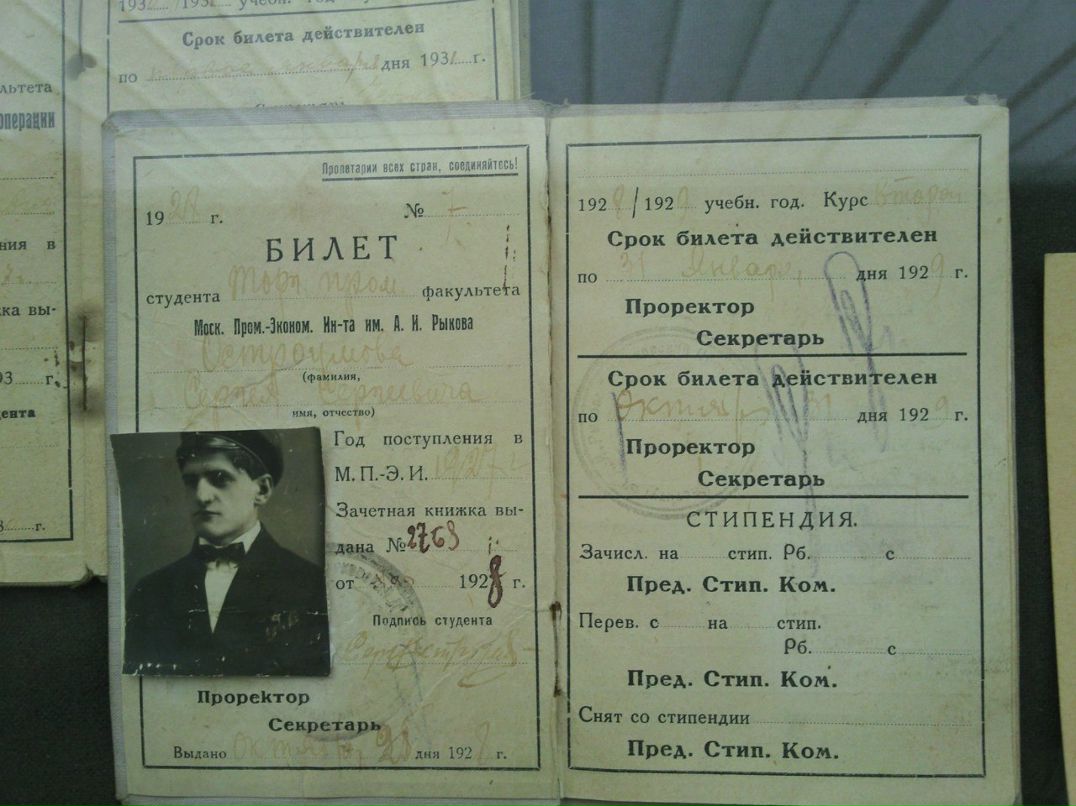 Дарья Карась | Волгоград