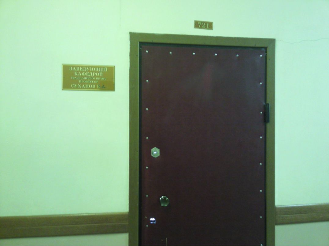 Дарья Карась | Волгоград