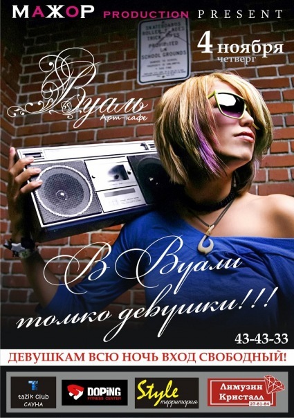 №33, Алексей Декин, 41 год, Belgrad, Хорватия №33, Алексей Декин, 41 год, Belgrad, Хорватия