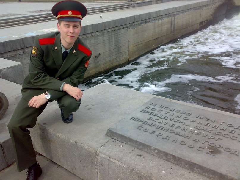 Андрей Ведерников | Челябинск