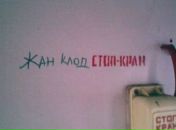 №33 Lyolik Kartsev 17.11: профиль, фото, статус - ВКонтакте №33 Lyolik Kartsev 17.11: профиль, фото, статус - ВКонтакте