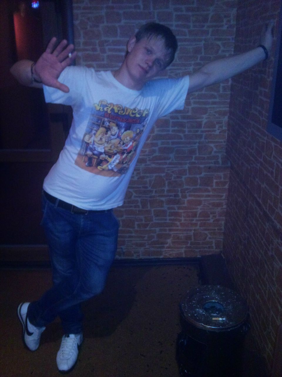 Сергей Травкин | Ярославль