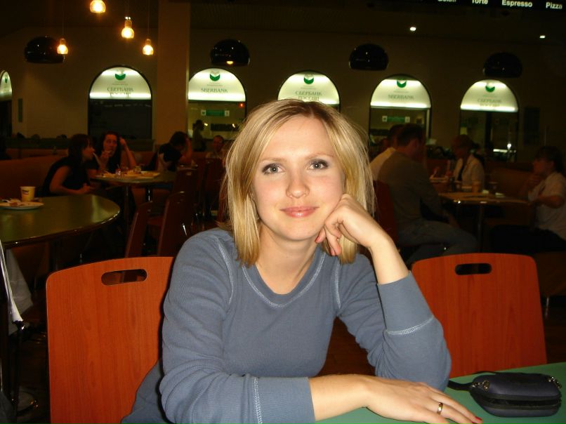 Ирина Котлярова | Атырау