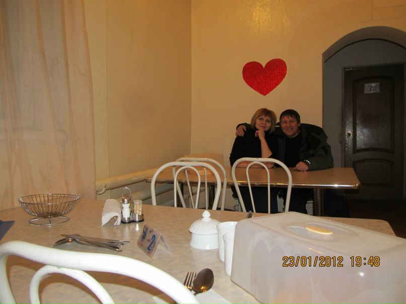 Татьяна Вишняк | Магнитогорск