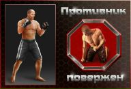 Фотография Дима Борисов