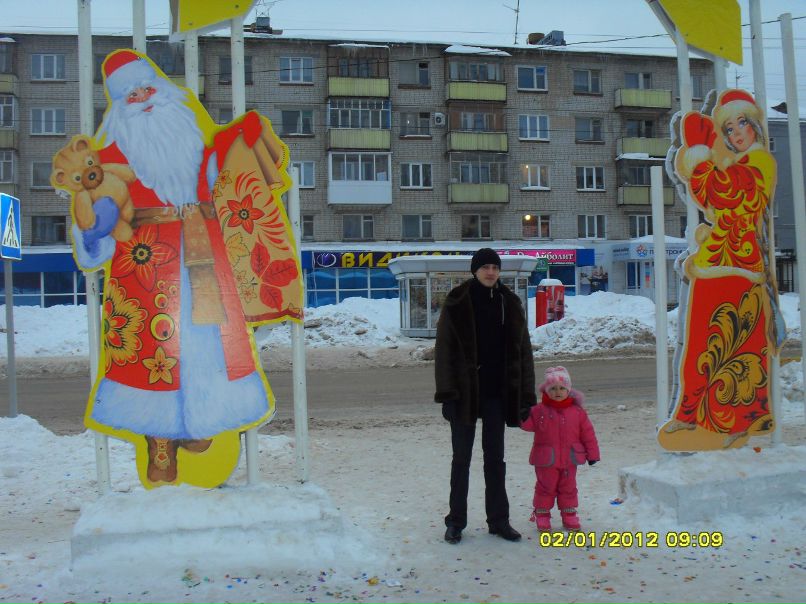 Андрей Поликарпов | Димитровград