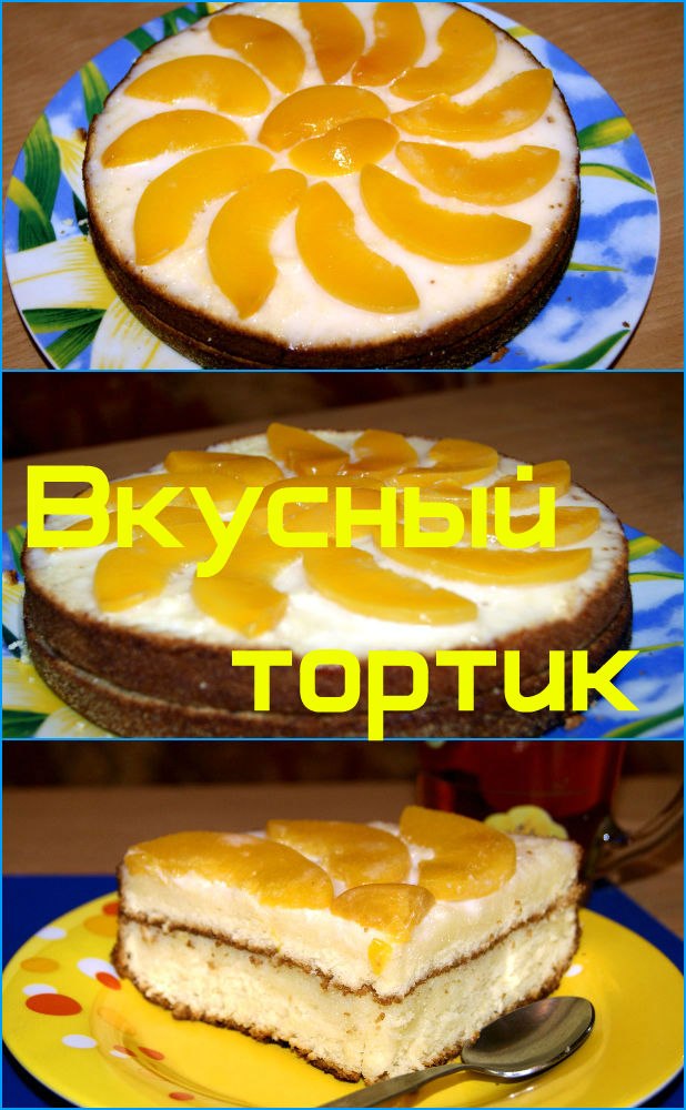 Алёна Поливода | Кандалакша