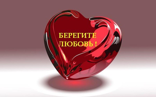Олеся Зыкова | Ачинск