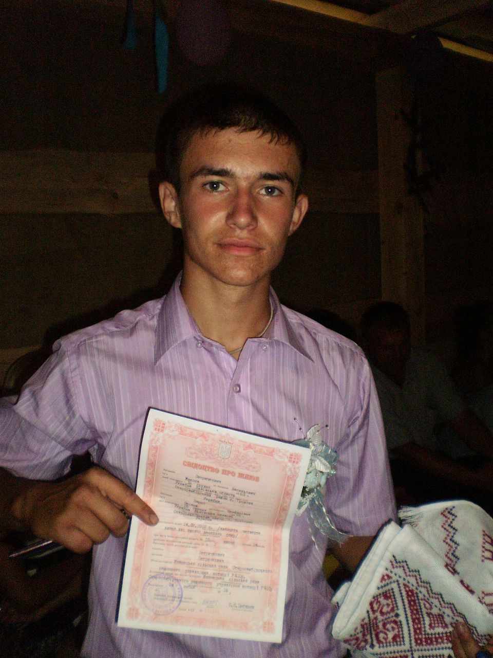 Volodya Firuch | Львов