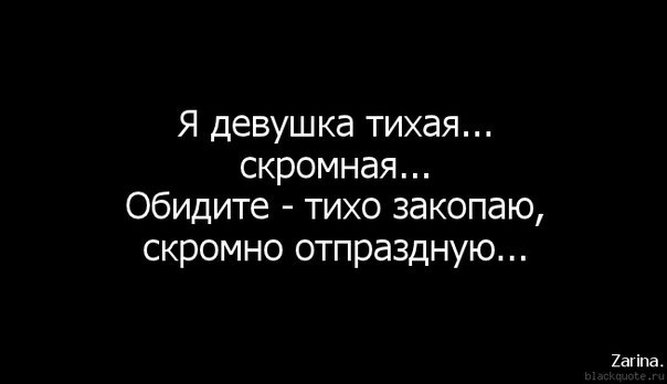 Наталья Михайлова | Санкт-Петербург