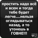 №35 Никита Иванов 31.08.1993: профиль, фото, статус - ВКонтакте №35 Никита Иванов 31.08.1993: профиль, фото, статус - ВКонтакте