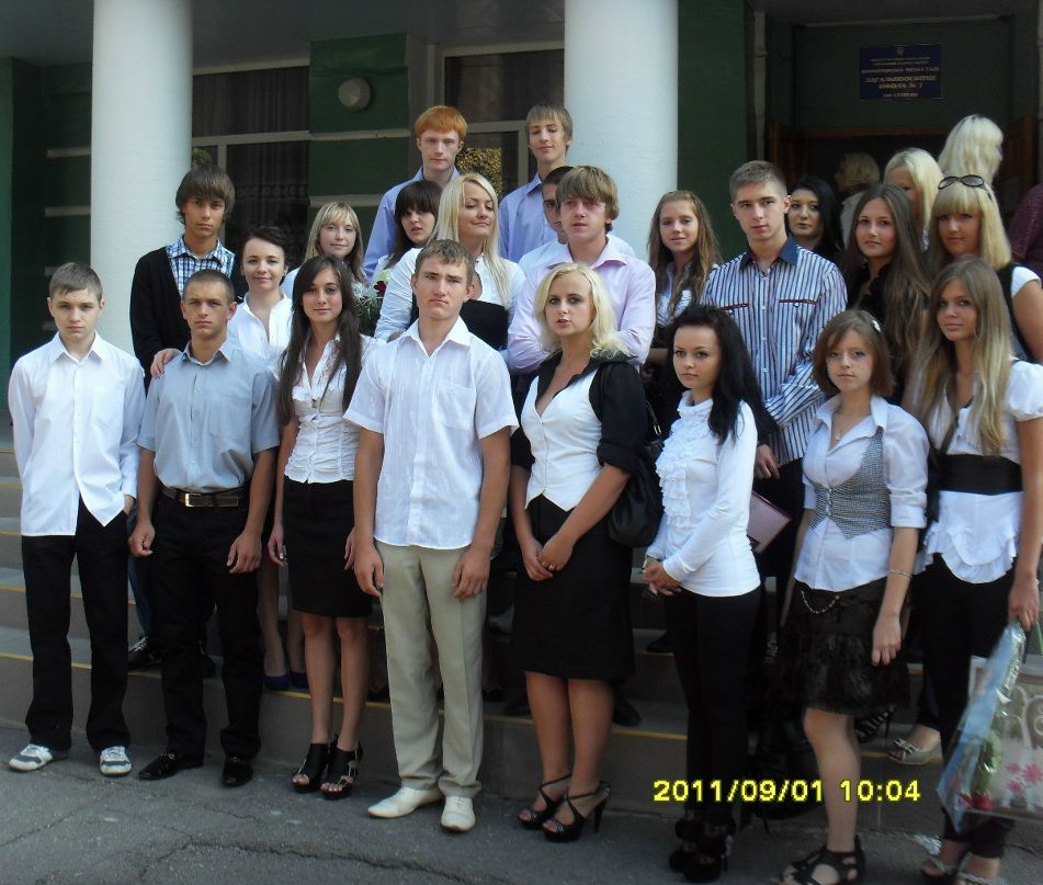 Вова Батурин | Белая Церковь