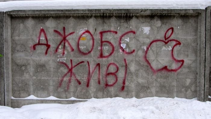 Артем Семененко Art4ul | Минск