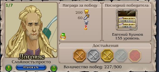 Евгений Куимов BLACK-N | Волгоград