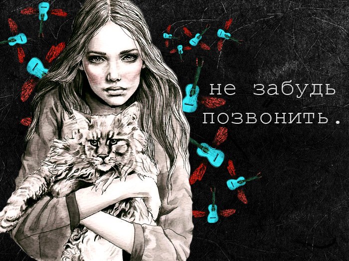 Ксения Согол | Ижевск