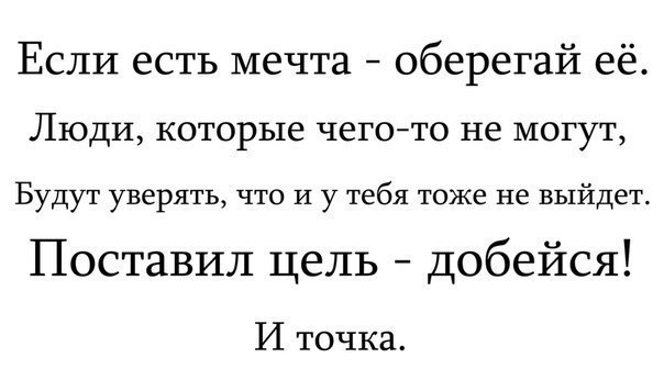 №144, Василий Басин №144, Василий Басин