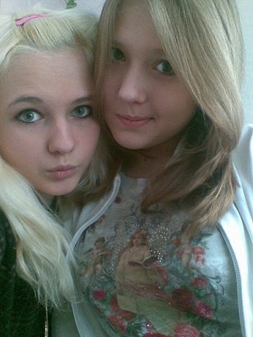 Алёна Еременко | Днепр (Днепропетровск)