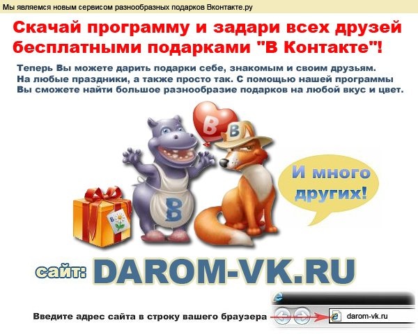 №45, Станислав Омелюсик №45, Станислав Омелюсик