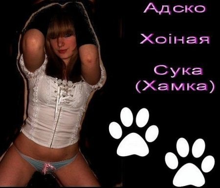 Коля Вознюк | Червоноград