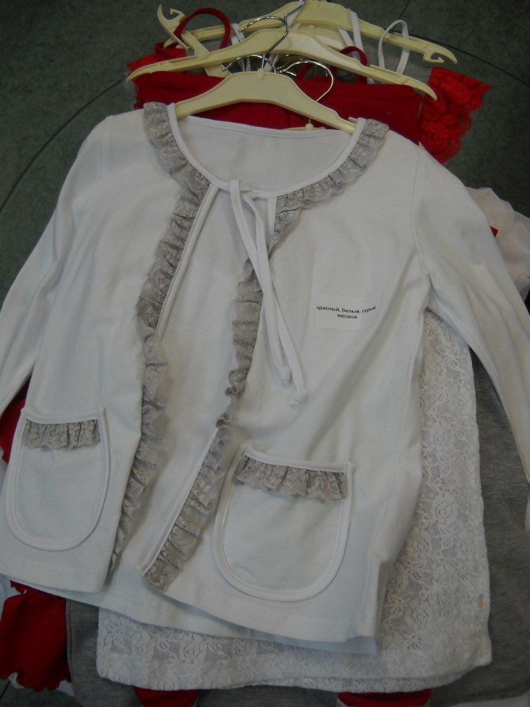 Фёкла Че | Москва