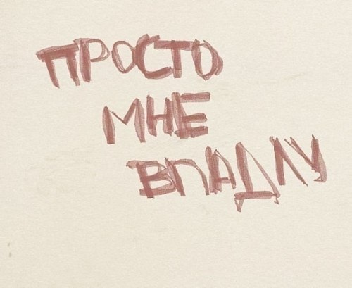 Andrew Marokin Bub | Saint John's