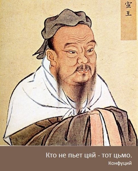 Сергей Чернышёв | Белгород