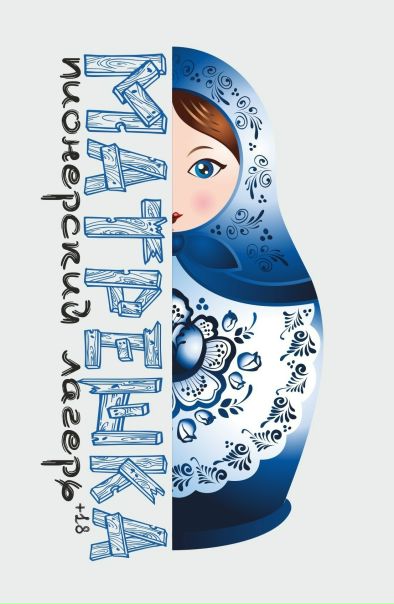 №174, Шевцов Руслан-Эрикович, 34 года, Алматы №174, Шевцов Руслан-Эрикович, 34 года, Алматы